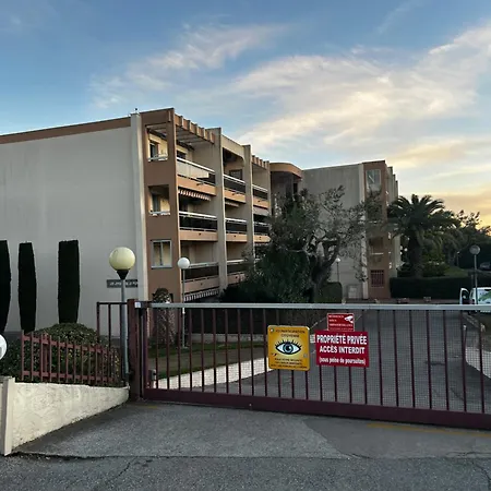 Les Jardins De La 아파트